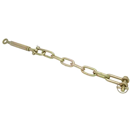 Massey Ferguson MF165 Stabilizer Chain Assembly