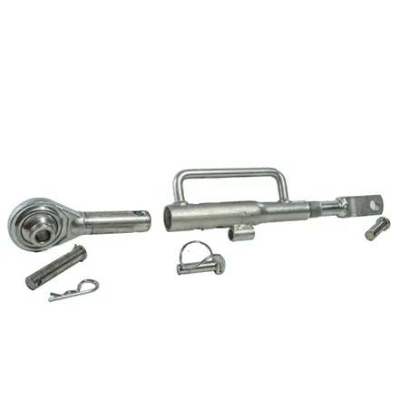 John Deere Adjustable Stabilizer Link