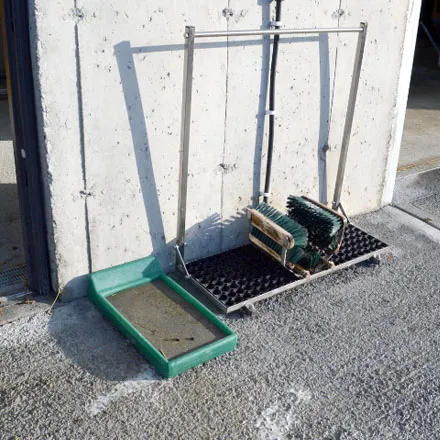 JFC Personnel Footbath