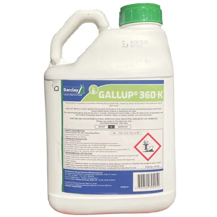 Gallup 360-K  5 Litre