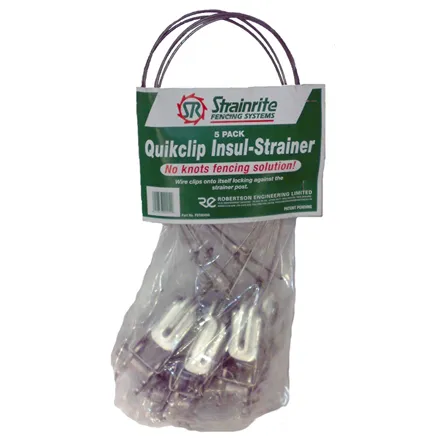 Strainrite Quick Clip Insulated Strainer 5 Pack