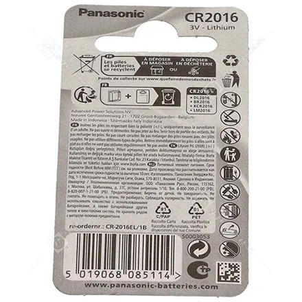 Panasonic Button Battery CR2016