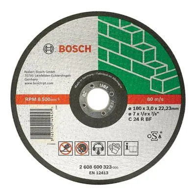 Stone Cutting Disc 4.5" (115mm)
