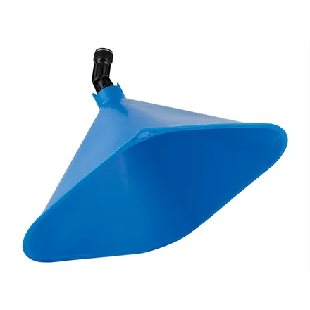 Inter 16 Conical Hood