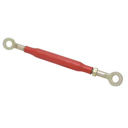 Adjustable Bar Min 14in (376mm) to max 18.5in (471mm)