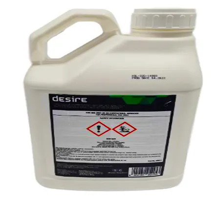 Desire 5 LTR