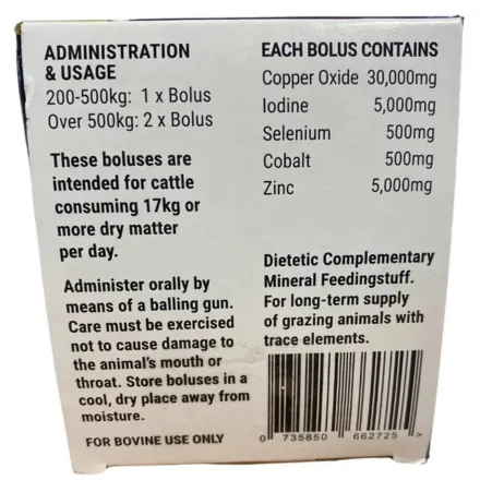 All Guard Iodine Max 5 in 1 Bolus 