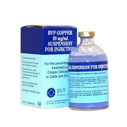 BVP Copper Injection 100ml