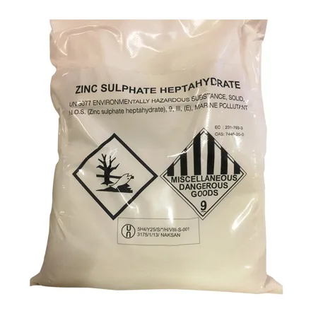 Zinc Sulphate (25KG)